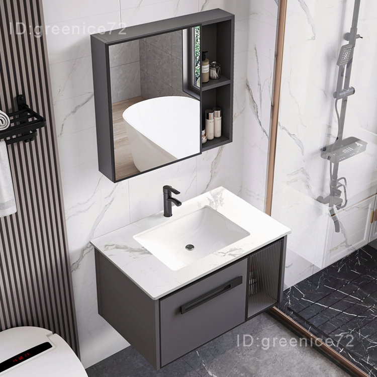 【破損包賠】衛生間洗臉盆櫃太空鋁浴室櫃組合40寬智能簡約岩板洗手盆台小戶型T9