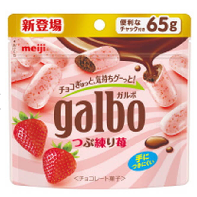 明治 Meiji Galbo巧酥夾餡草莓牛奶巧克力 65g