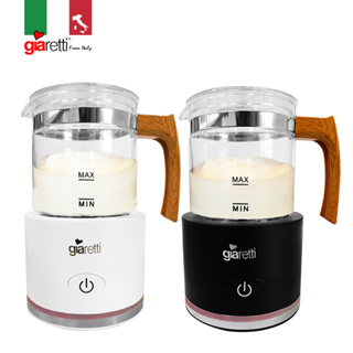 大象生活館 全自動冷熱奶泡機 義大利珈樂堤 Giaretti (黑 / 白 ) 兩色 GL-9121 咖啡奶泡機