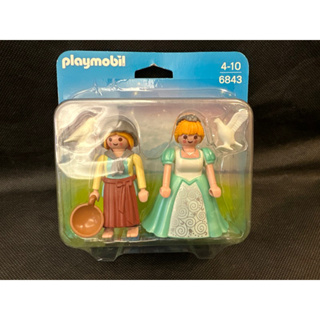 Playmobil 摩比 6843 公主雙人組 公主 女僕 圍裙 吊卡