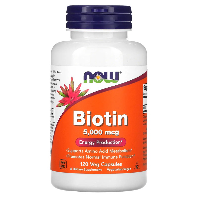 美國 Now健而婷 Biotin生物素 5000mcg/1000mcg/10mg