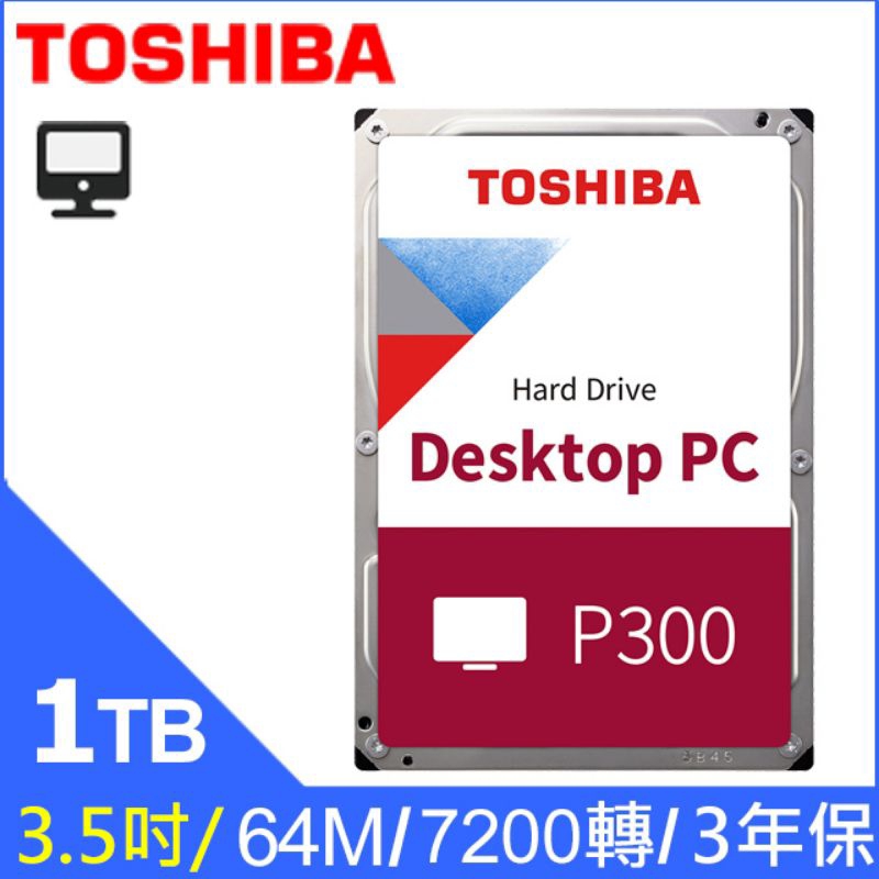 Toshiba【P300】1TB 3.5吋桌上型硬碟(HDWD110UZSVA)含稅開發票