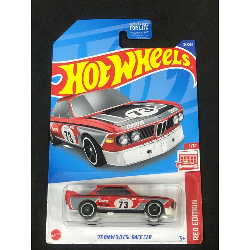 風火輪 hot wheels 73 米漿 寶馬 bmw 3.0 csl race car 紅色 限定 絕版 稀有 普卡