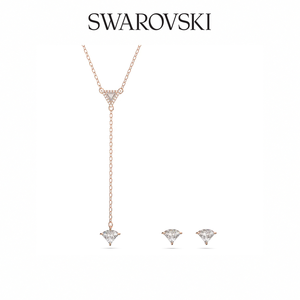 SWAROVSKI 施華洛世奇 Ortyx 套裝, 三角形切割, 白色, 鍍玫瑰金色調