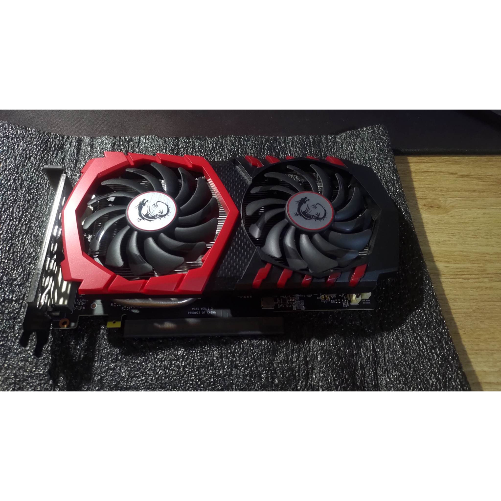 MSI GeForce GTX 1050 Ti GAMING X 4G