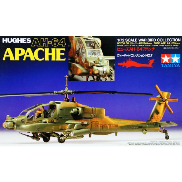 【新田模型】TAMIYA 田宮 60707 1/72 AH-64 APACHE 阿帕契 阿帕契直升機