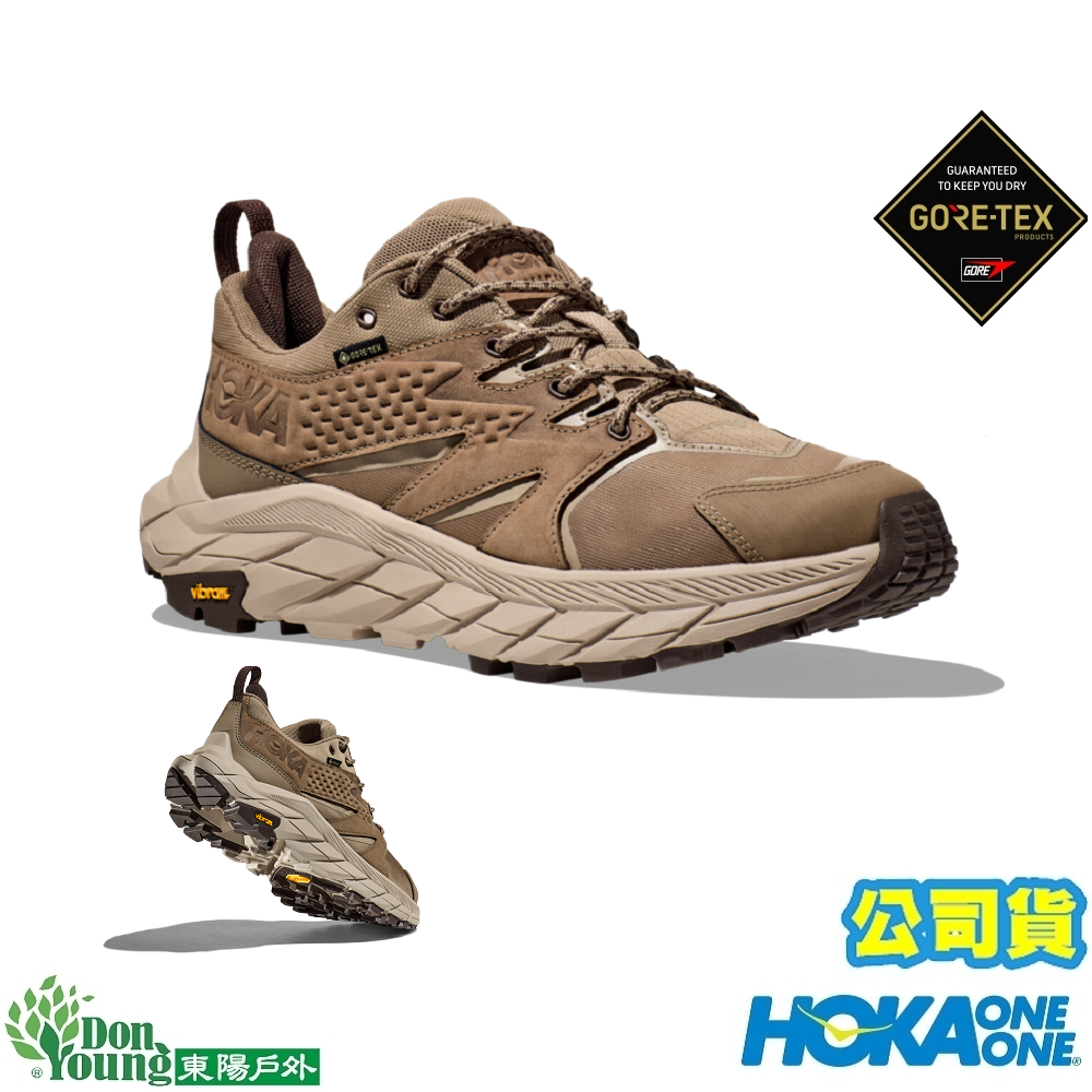 【HOKA 】男版ANACAPA LOW GTX 防水透氣低筒健行登山鞋 HO1122017DOTN