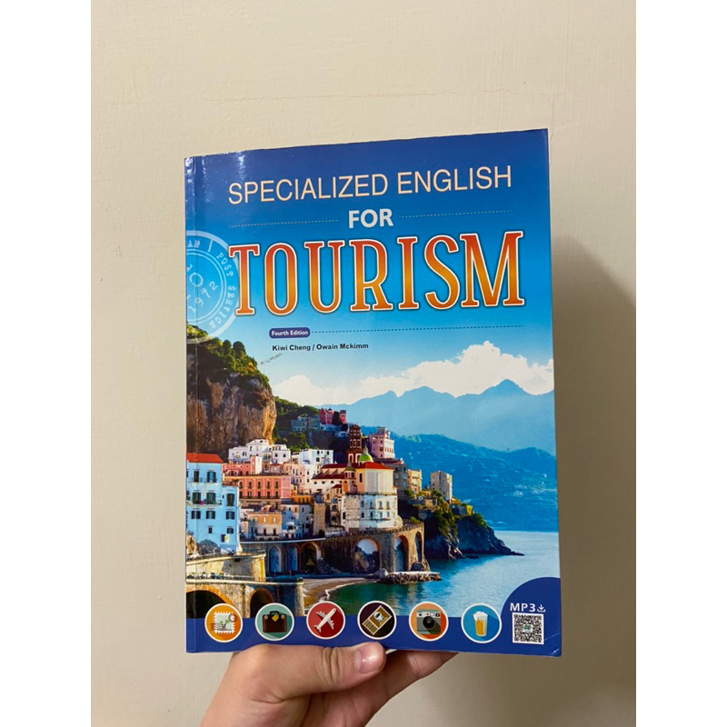 二手Specialized English For Tourism觀光英文