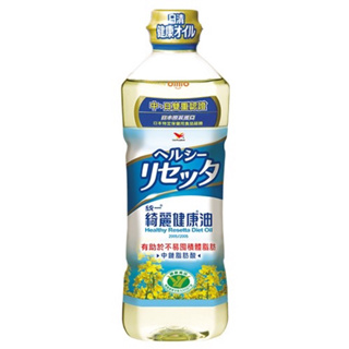 統一 綺麗健康油 PET 652ml 食用油 煮菜油 日本油 油品 炒菜油 日本神奈川 統一 健康油