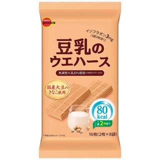 BOURBON北日本 豆乳威化夾心餅112.8g #日本零食 特價