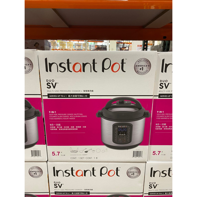 好市多Costco代購/Instant Pot 溫控智慧萬用鍋（編號42002302