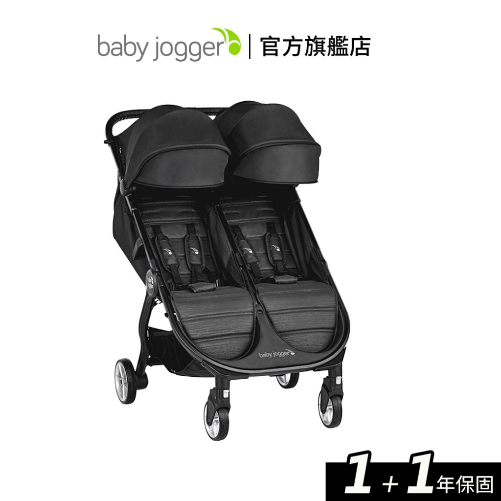 美國【baby jogger】city tour2 Double "雙人轎跑" 雙人推車 雙胞胎推車 ︱翔盛國際