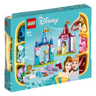 ［想樂］全新 樂高 LEGO 43219 Disney Princess 迪士尼公主貝兒與灰姑娘創意城堡 Disney Princess Creative Castles​