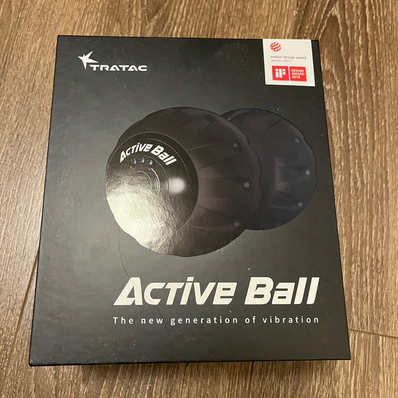 [現貨］Tratac Active Ball 活力振動花生球 按摩電動滾筒 全新品 灰色