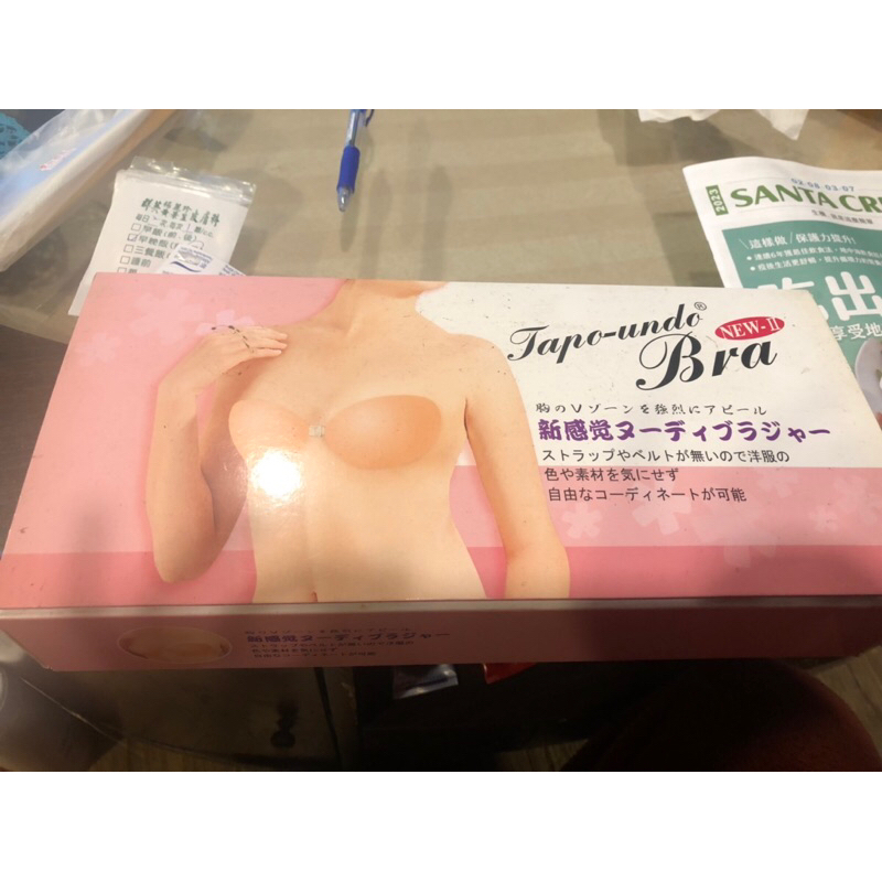 日本進口超黏Nubra 尺寸D