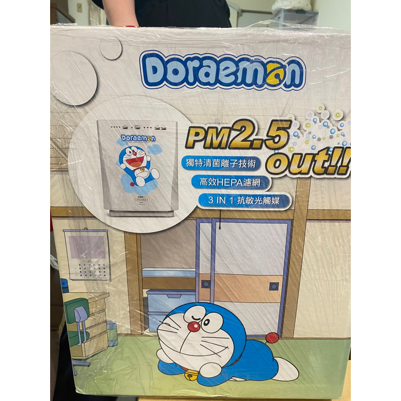 ｛全新未拆｝CHIMEI 奇美家電 空氣清淨機 Doraemon多拉a夢 田原香+掃地機器人