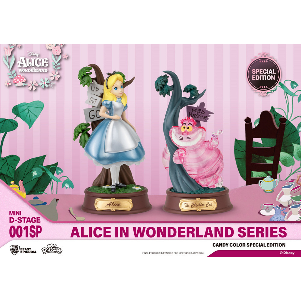 《野獸國》迷你夢精選-第一彈-愛麗絲的幻想世界-愛麗絲與柴郡貓雙入組特別版