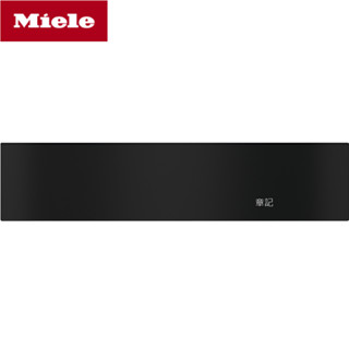 Miele 嵌入式真空包裝機 EVS7010