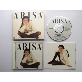 観月ありさ – Arisa(CD 日盤)