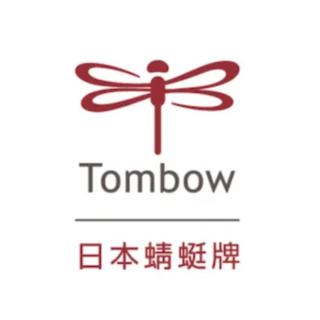 🔥🇯🇵日本高級文具 MONO 蜻蜓牌 tombow 橡皮擦 原子筆 自動筆 畫筆 批發 文具商 文具 歡迎洽談 🇯🇵