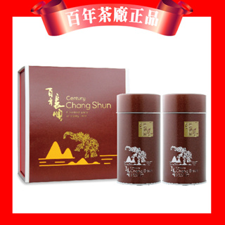 百年長順 頂級蜜香著涎茶 茶葉禮盒 高山茶 手採高山茶 官方唯一賣場 台灣製 SGS