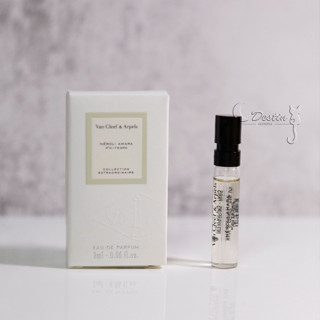 Van Cleef & Arpels 梵克雅寶 阿瑪拉橙花油 Néroli Amara 中性淡香精 2mL 全新 現貨