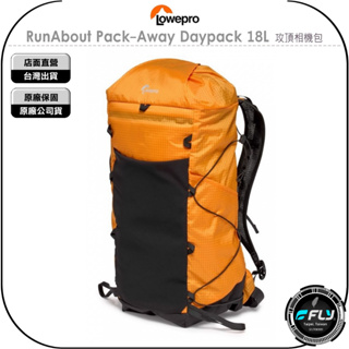 【飛翔商城】LOWEPRO 羅普 RunAbout Pack-Away Daypack 18L 攻頂相機包◉公司貨