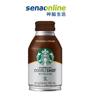 STARBUCKS 星巴克 特濃咖啡拿鐵(275ml/瓶) 多入組 神腦生活