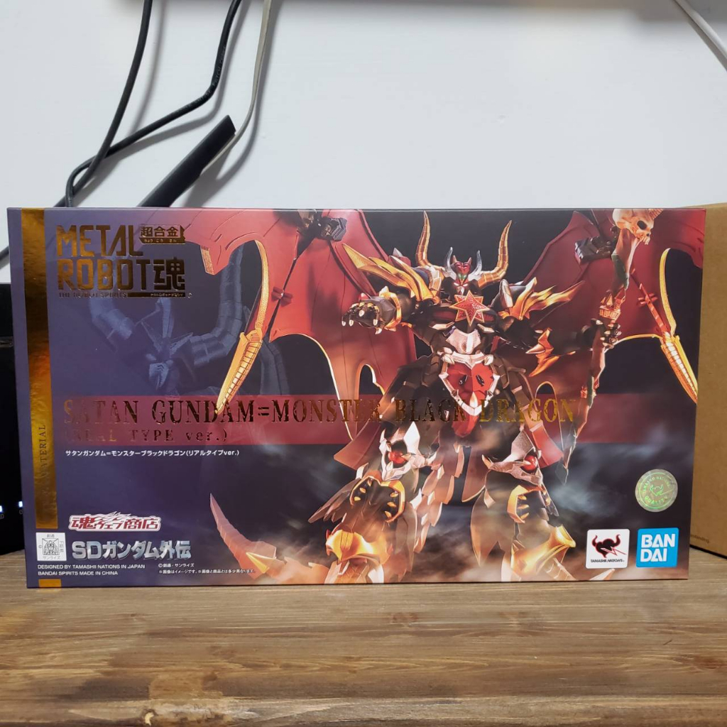 現貨 METAL ROBOT 魂 MR魂 撒旦鋼彈 惡魔鋼彈 騎士 MetalRobot魂 黑龍 超合金 SD鋼彈