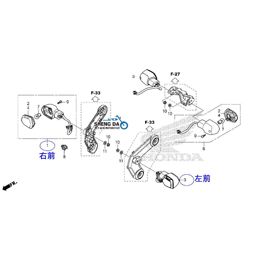 《晟大重機》HONDA 原廠 一代 MSX125 前方向燈 33400-K26-901 33450-K26-901