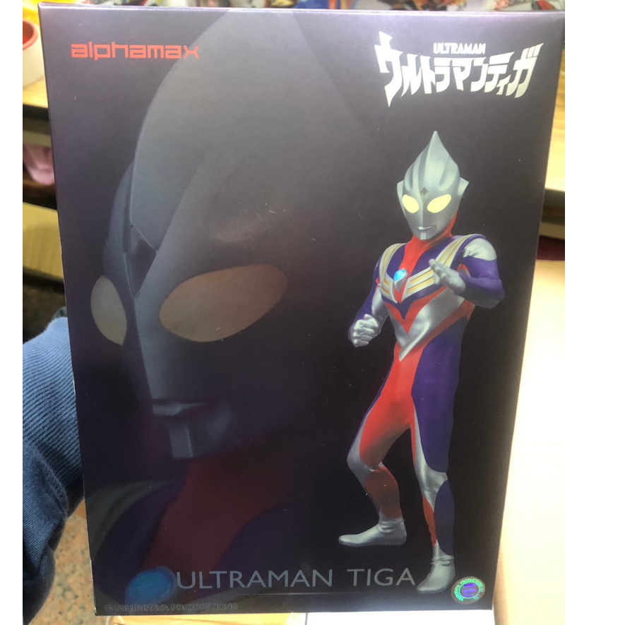 現貨 日文版 絕動究體 Alphamax ULTRAMAN TIGA 迪卡 奥特曼