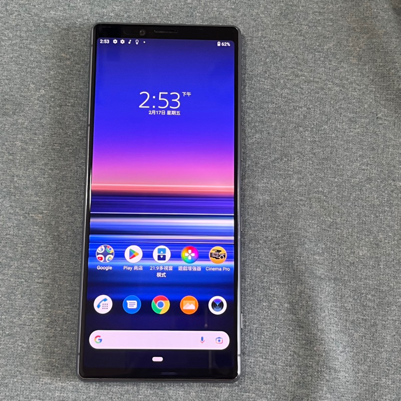 Sony Xperia 1 128G 灰 9成新 功能正常 二手 6.5吋 Sony1 xperia1 j9110 台中