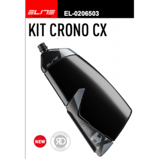 ELITE Kit Crono CX三鐵水壺架組 塑鋼款 型號 : EL-0206503