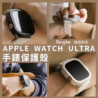Ringke Apple Watch Ultra Ultra 2 抗震保護殼 手錶保護殼 防摔 防震 保護套 49mm