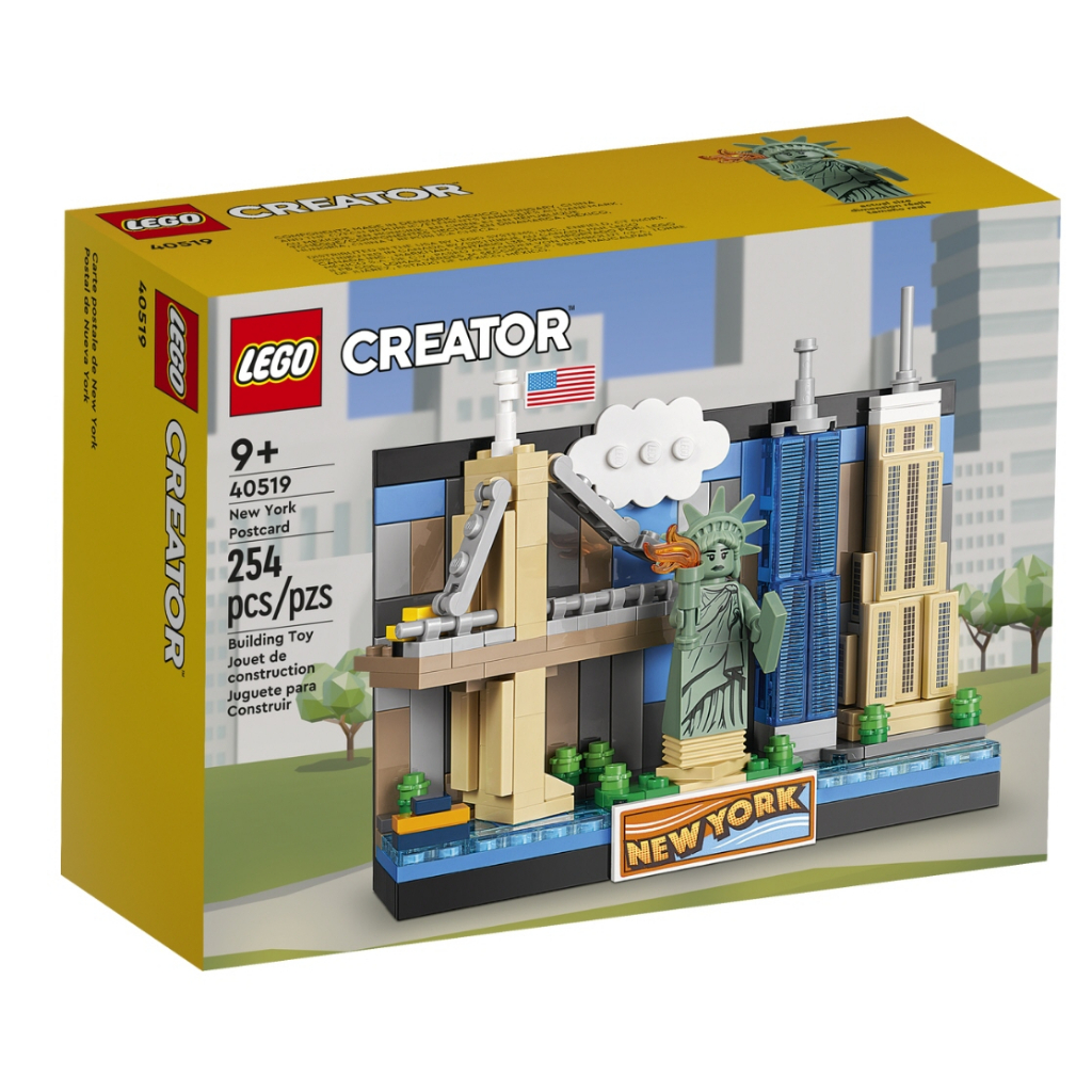 LEGO 樂高 40519 紐約 明信片 40648 招財樹 10294 21333 75316 請先看商品說明