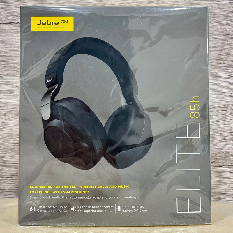 【Jabra】Elite 85h ANC智慧藍牙耳機(鈦黑色)