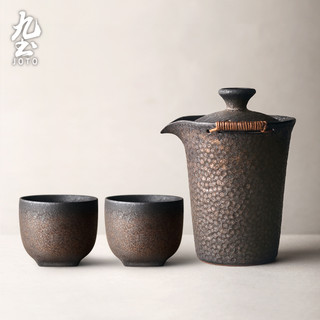 九土創意窯變鎏金釉手持式手抓壺一壺兩杯茶具套裝黑陶茶具輕便好收納旅行茶壺茶具茶杯泡茶登山露營茶道配件花茶壺CHR0003