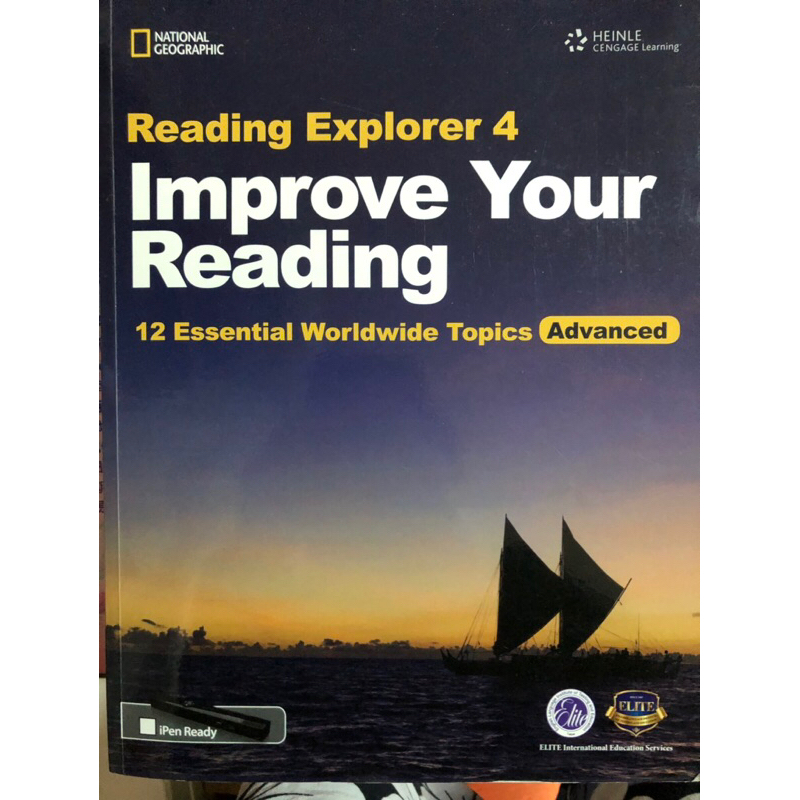 【二手】8成新  有劃記 Reading Explorer 4 Improve Your Reading