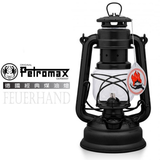 【Petromax】經典 Feuerhand火手 古典煤油燈具(鍍鋅鋼板_SCHOTT燈罩).工業風裝飾_消光黑_276