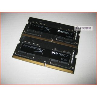 JULE 3C會社-金士頓 DDR4 2400 16G 8GX2 HX424S14IB2K2/16 HYPERX 記憶體