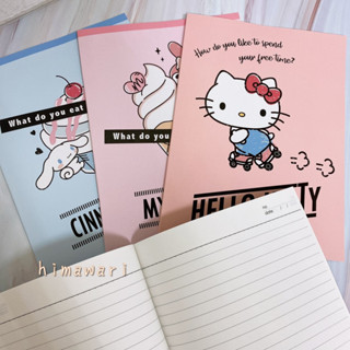 三麗鷗 Hello Kitty 美樂蒂 大耳狗 喜拿 16K筆記本 橫線筆記本 筆記本 記事本
