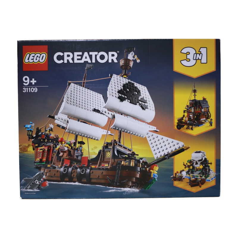 LEGO 31109 Pirate Ship