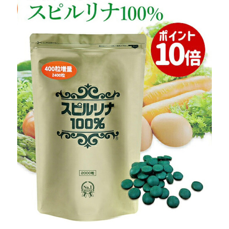 現貨效期2027日本Japan Algae PC SGF螺旋藻系列100%2400粒增量版