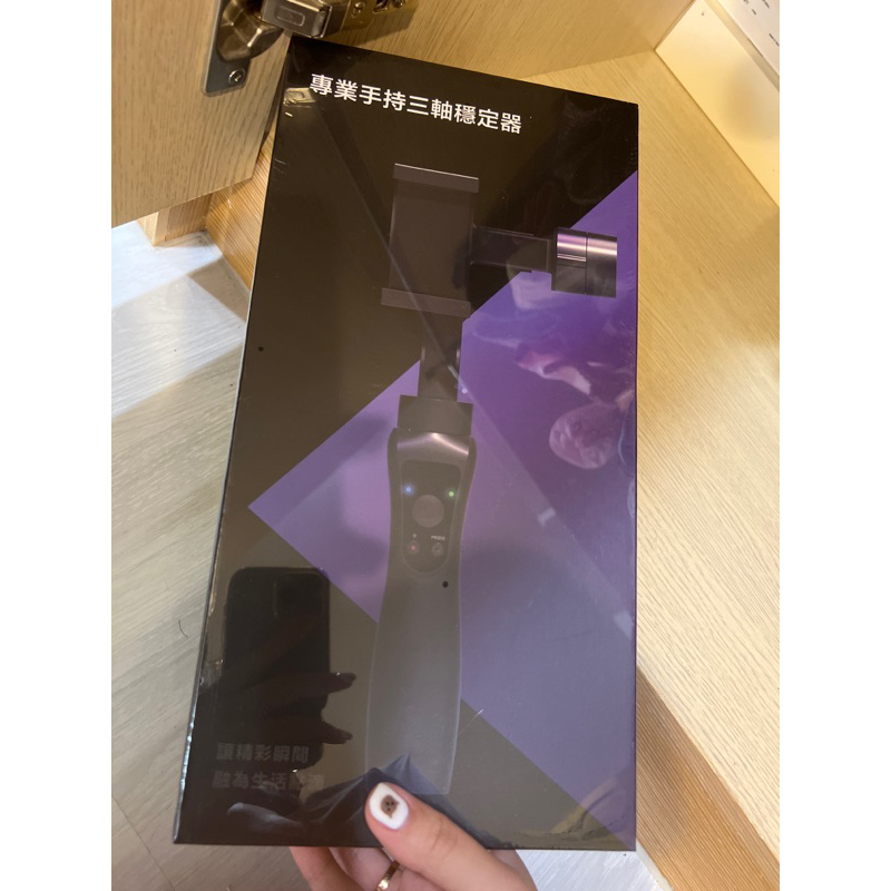 專業手持三軸穩定器（X01) 售價$4560