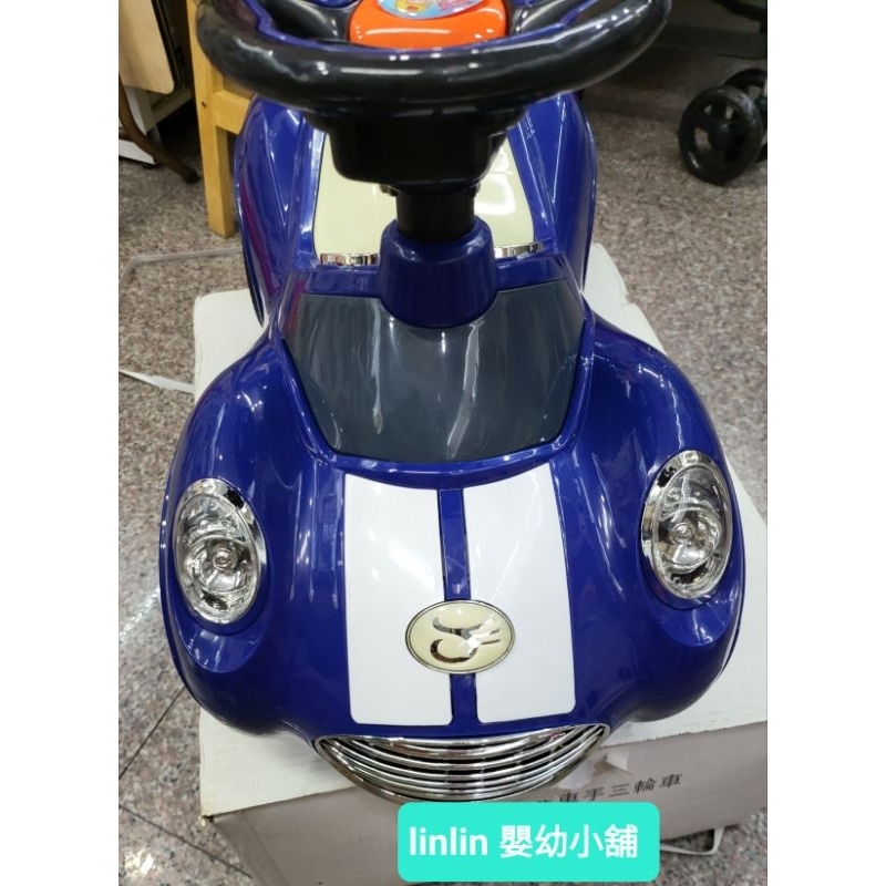 * linlin 嬰幼小舖 * 全新現貨，兒童滑行車，F1復古滑行車，滑步車，嚕嚕車