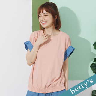 betty’s貝蒂思(21)落肩撞色圓領上衣(粉色)