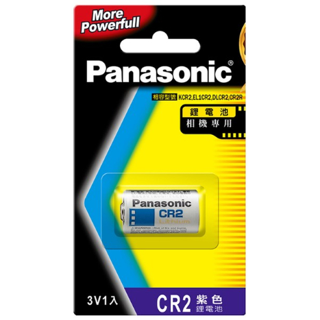 【超全】國際牌Panasonic｜鋰電池｜３V｜CR2｜1入｜相機專用