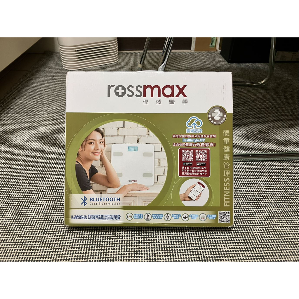 rossmax優盛藍牙體重體脂計-LS212-B