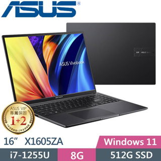 ASUS Vivobook 16 X1605ZA-0161K1255U 搖滾黑 X1605ZA-0161
