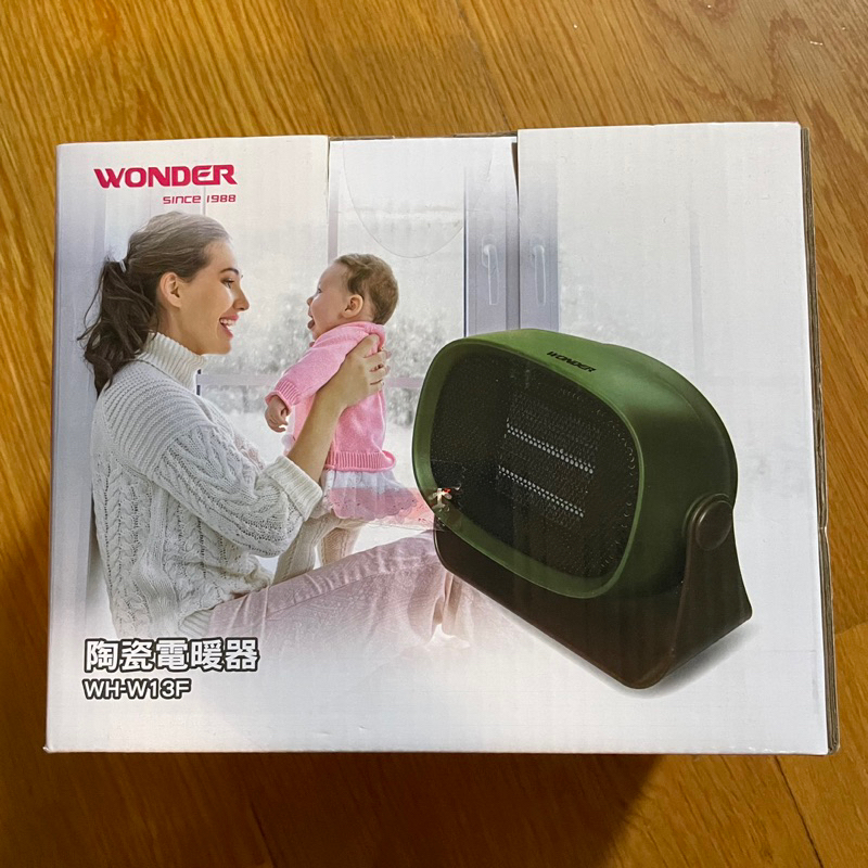 全新 WONDER 陶瓷電暖器WH-W13F